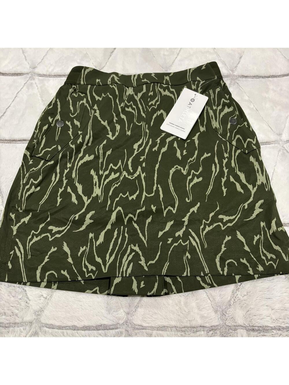 Athleta New Active Workout Green Patterned Women's Skirt Size 6 Cotton Blend